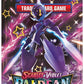 *Pre-order* Pokemon Scarlet & Violet Paldean Fates Booster Pack