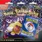 *PRE-ORDER* Pokémon TCG: Scarlet & Violet 4.5 Paldean Fates Tech Sticker Collection – Fidough/Greavard/Maschiff - One at random