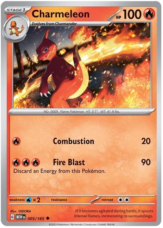 Pokémon TCG: Scarlet & Violet—151 Reverse Holos 1-99 (Select Option)