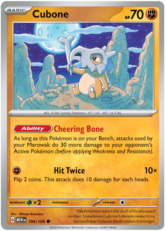 Pokémon TCG: Scarlet & Violet—151 Reverse Holos 1-99 (Select Option)