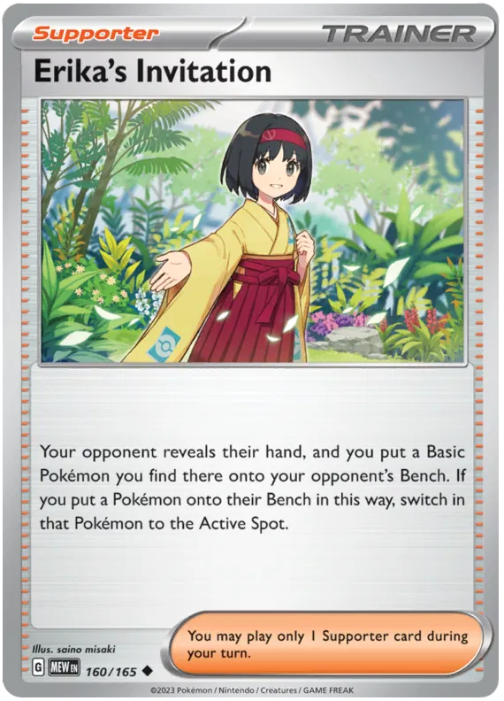 Pokémon TCG: Scarlet & Violet—151 Reverse Holos 100-152 (Select Option)