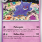 Pokémon TCG: Scarlet & Violet—151 Reverse Holos 1-99 (Select Option)