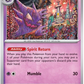 Pokémon TCG: Scarlet & Violet—151 Reverse Holos 1-99 (Select Option)