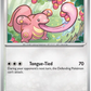 Pokémon TCG: Scarlet & Violet—151 Reverse Holos 1-99 (Select Option)