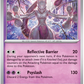 Pokémon TCG: Scarlet & Violet—151 Reverse Holos 100-152 (Select Option)