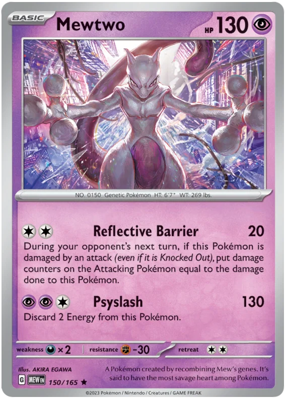 Pokémon TCG: Scarlet & Violet—151 Reverse Holos 100-152 (Select Option)