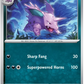 Pokémon TCG: Scarlet & Violet—151 Reverse Holos 1-99 (Select Option)