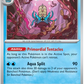 Pokémon TCG: Scarlet & Violet—151 Reverse Holos 100-152 (Select Option)