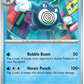 Pokémon TCG: Scarlet & Violet—151 Reverse Holos 1-99 (Select Option)