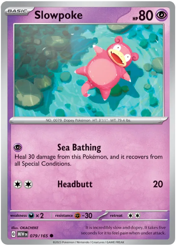 Pokémon TCG: Scarlet & Violet—151 Reverse Holos 1-99 (Select Option)